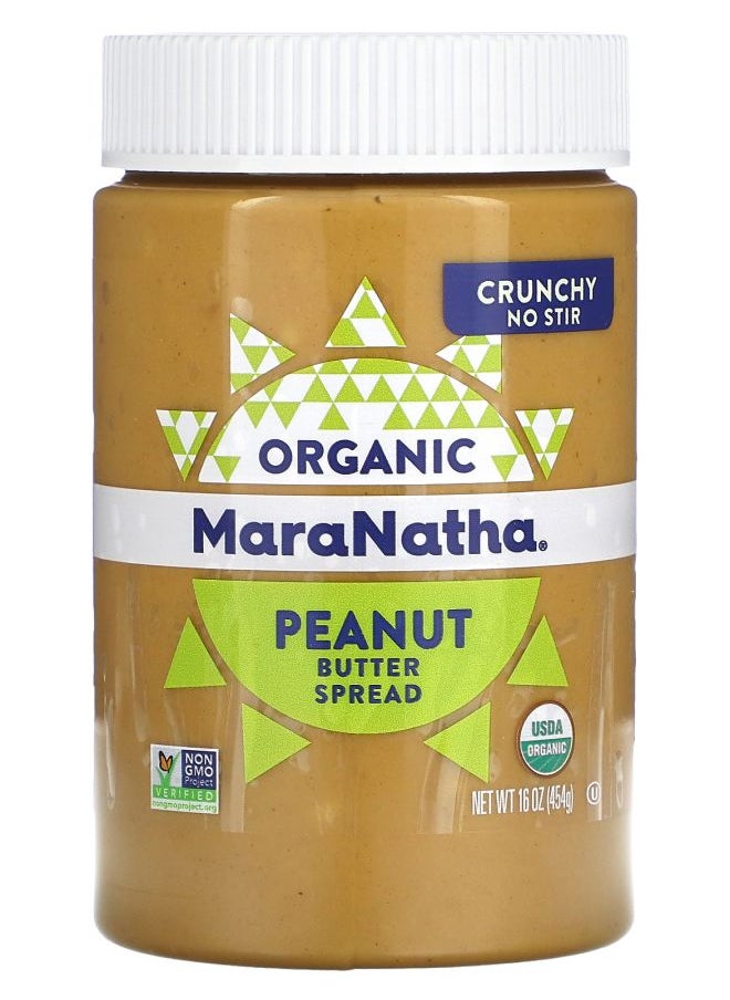 MaraNatha - Organic Peanut Butter Spread Crunchy 16 oz (454 g) - Image 1
