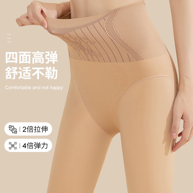 Plus Size Leggings Light Leg Artifact Fleece-Lined Wear Water Light Socks 200Kg Flesh-Colored Pantyhose Chubby Girl - Image 5