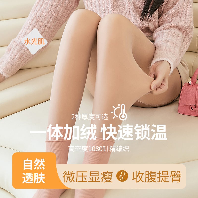 Plus Size Leggings Light Leg Artifact Fleece-Lined Wear Water Light Socks 200Kg Flesh-Colored Pantyhose Chubby Girl - Image 3