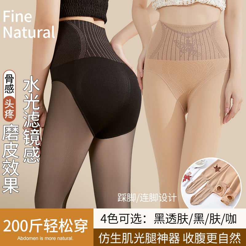 Plus Size Leggings Light Leg Artifact Fleece-Lined Wear Water Light Socks 200Kg Flesh-Colored Pantyhose Chubby Girl - Image 2