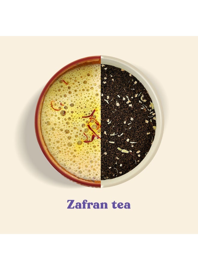 فيلي مقهى فيلي شاي الزعفران 300 غرام - Image 5