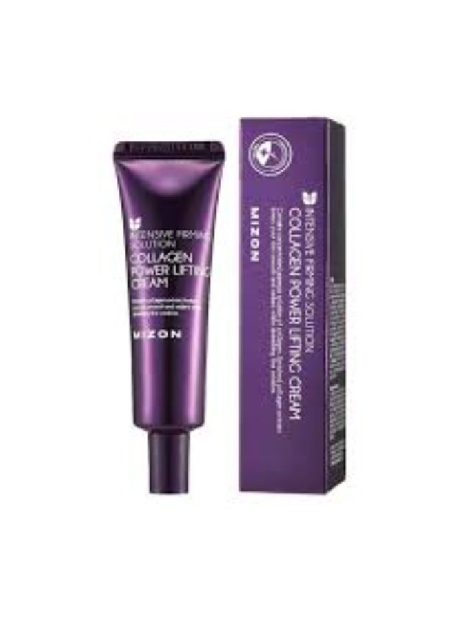Mizon Intensive Firming Solution Collagen Power Lifting Cream 35ml - Image 2