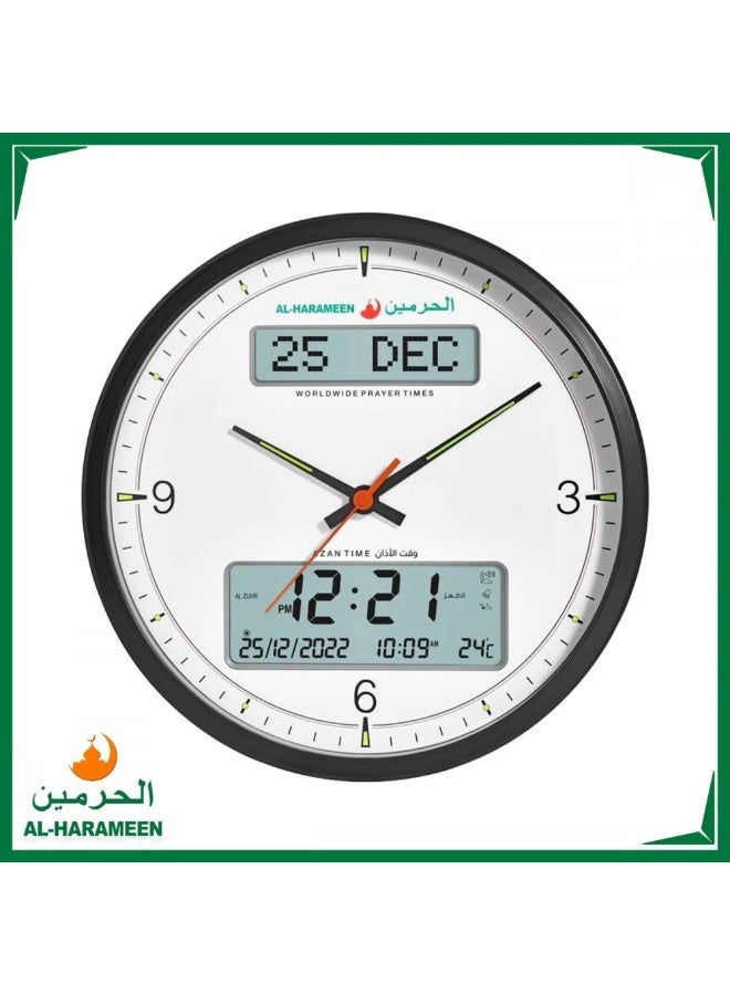 الحرمين ساعة حائط الحرمين بتوقيت مزدوج HA-7054