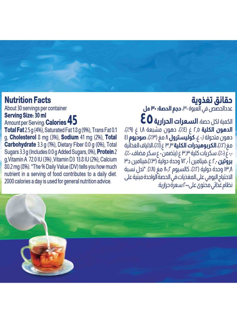 Almarai عبوة ترويجية من الحليب المبخر - Image 2