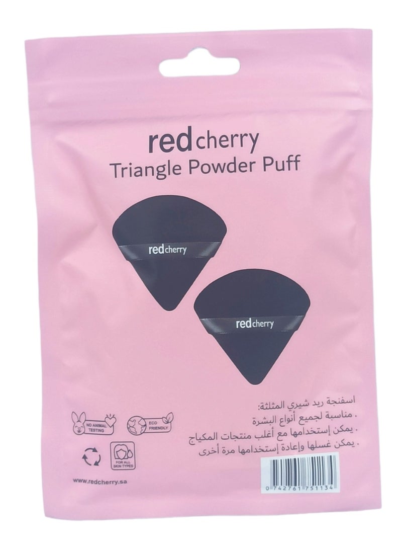 ريد تشيري اسفنجة مكياج 2 في 1 من ريد شيري لون اسود - Image 1