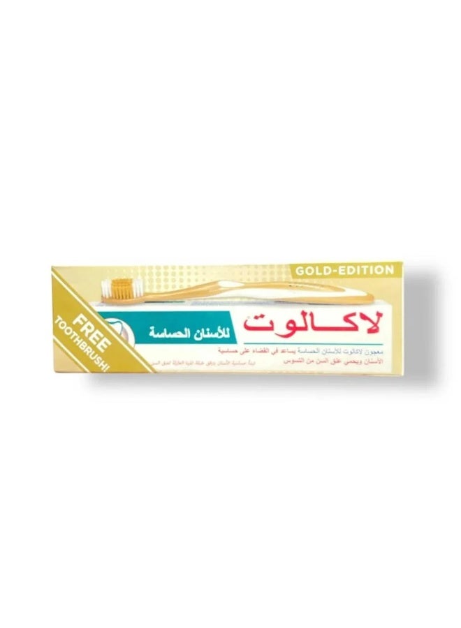 Sensitive Toothpaste 75 ml + Free Toothbrush