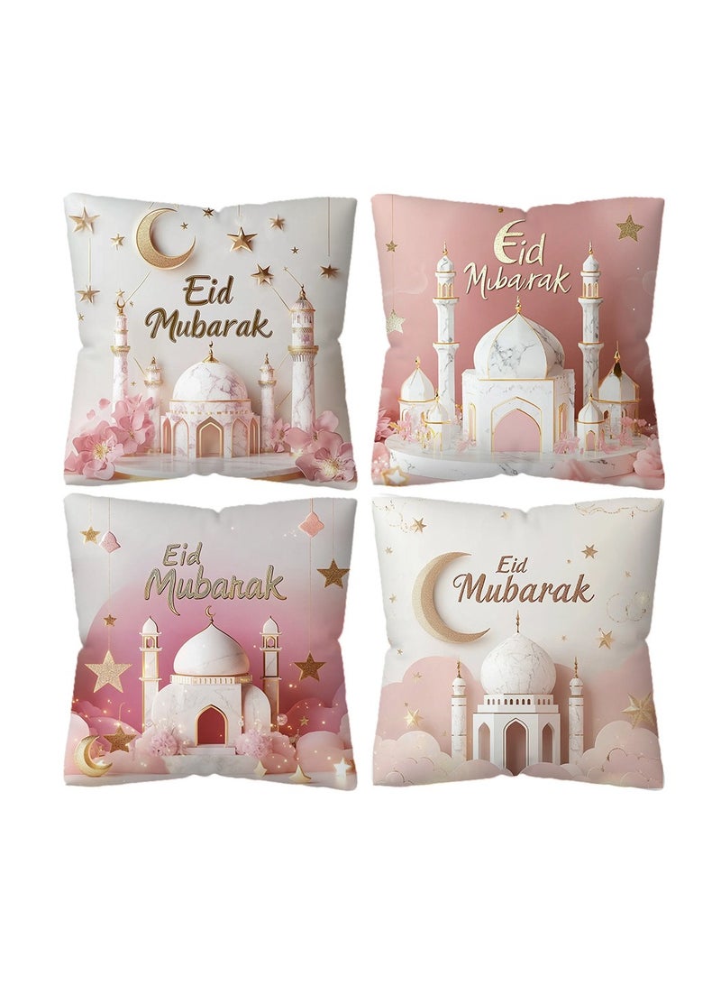 طقم أغطية وسائد 4 قطع، 18x18  - Image 1