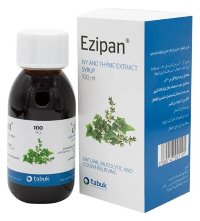 ايزيبان 100 مل شراب