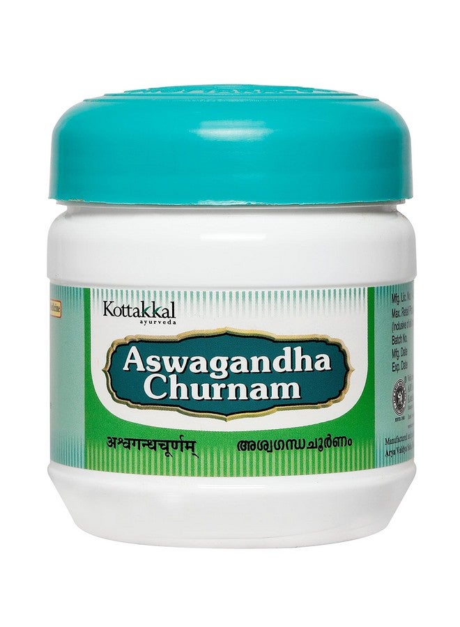 Kottakkal ayurveda ® Aswagandha Churnam - 100 Gm, For Health & Wellness Naturally  - Image 1