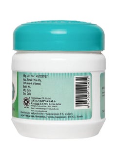 Kottakkal ayurveda ® Aswagandha Churnam - 100 Gm, For Health & Wellness Naturally  - Image 3