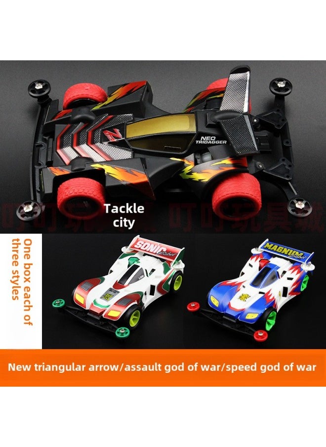 Xingda Four-Drive Brothers Daxing S2 Four-Drive Triangle Arrow Victory Charge Pioneer Sonic Assembled Boy Gift-Color:Devil Commander-Scale:Car + 1 Thousand Mah Battery Set  - Image 4