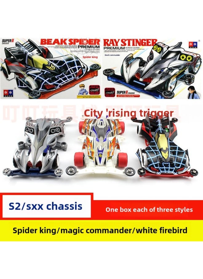 Xingda Four-Drive Brothers Daxing S2 Four-Drive Triangle Arrow Victory Charge Pioneer Sonic Assembled Boy Gift-Color:Devil Commander-Scale:Car + 1 Thousand Mah Battery Set  - Image 5