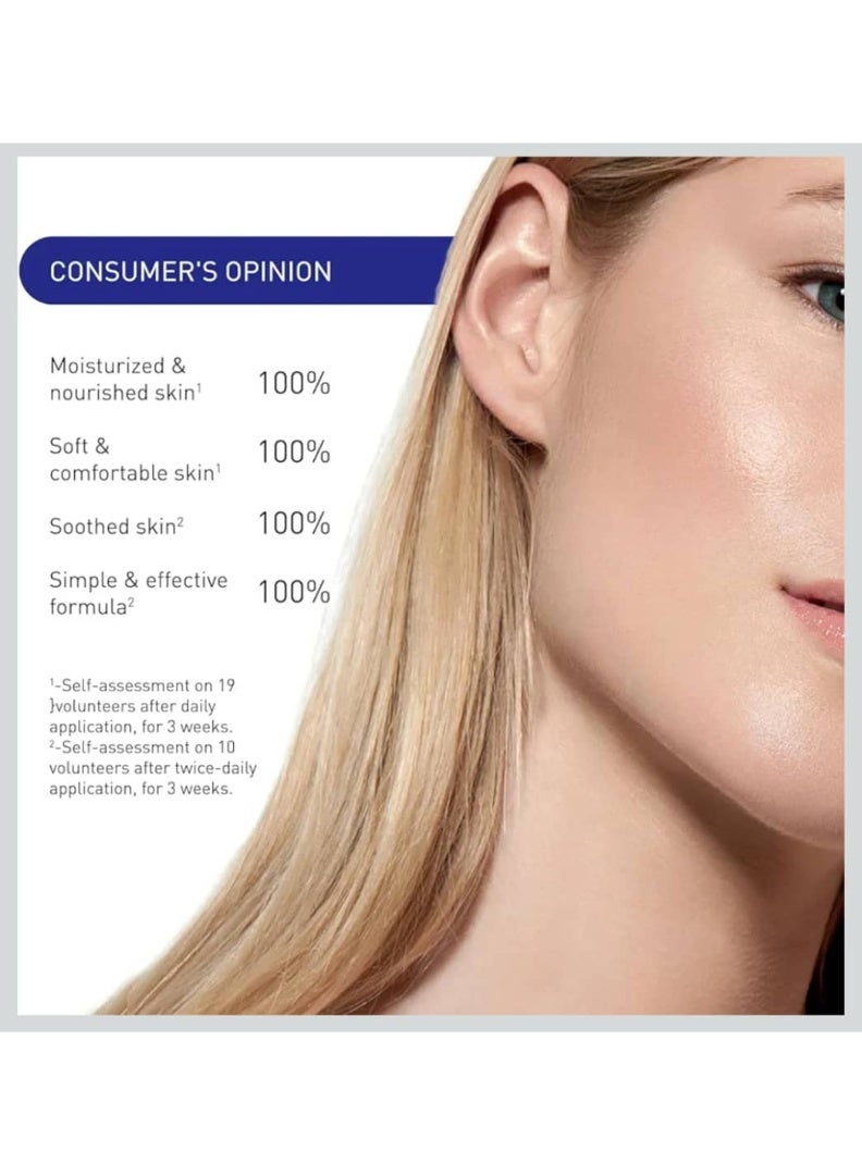 إمبريوليس كريم مكثف لايت من امبريوليس، 2.5 اونصة، 75 مل - Image 5