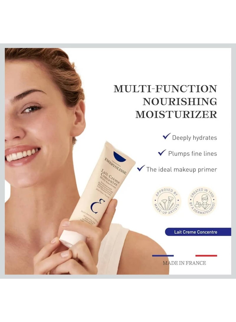 إمبريوليس كريم مكثف لايت من امبريوليس، 2.5 اونصة، 75 مل - Image 4