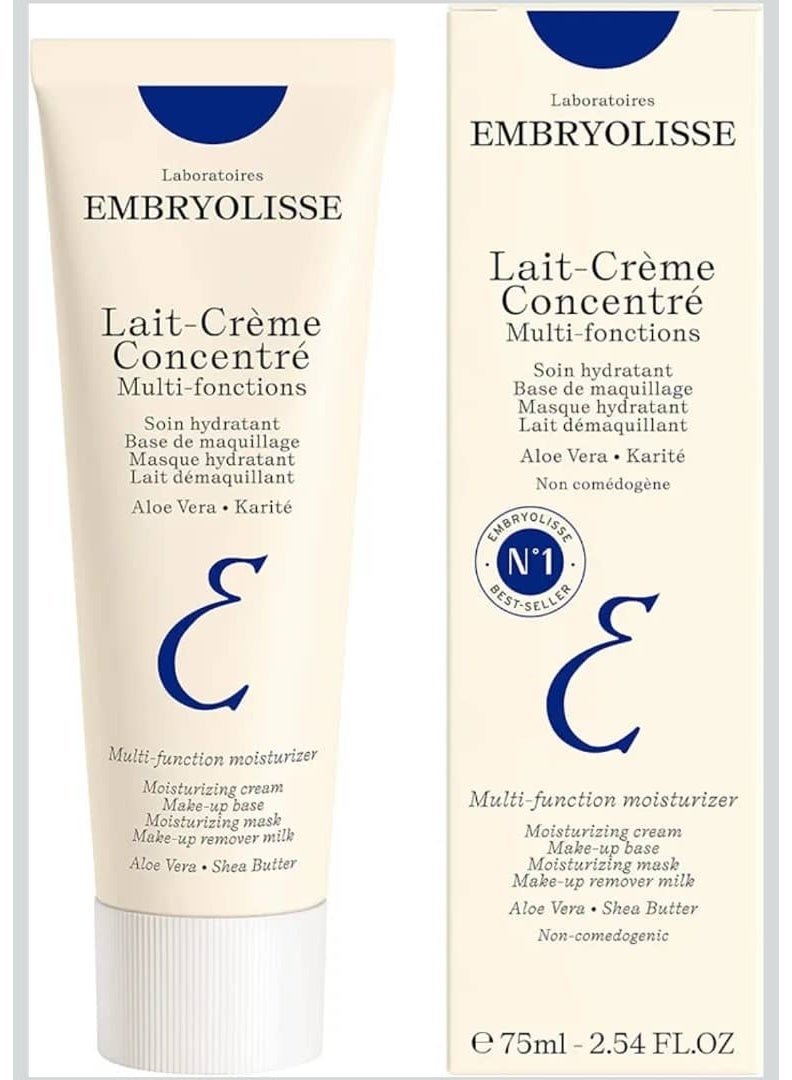 إمبريوليس كريم مكثف لايت من امبريوليس، 2.5 اونصة، 75 مل - Image 2