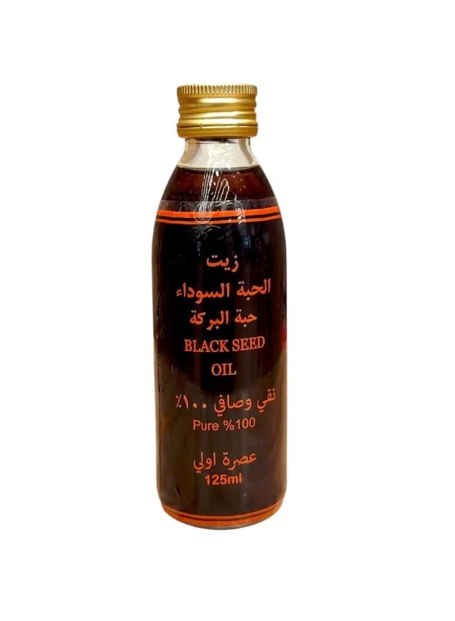 Black Seed Natural Black Seed Oil - 125 ml