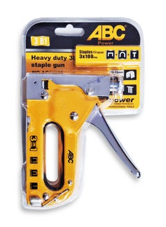 ABC 3 in 1 Powerful Multi-Purpose Hand Stapler, for fixing wood, plastic, fabric, leather, supports 3 types of staples (U, T, D), ideal for use in woodworking shops or home, durable and professional design  - Image 1