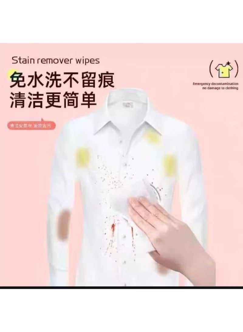 مناديل مبللة لازالة بقع الملابس،مناديل مبللة لازالة البقع عن الغسيل، مناديل مبللة محمولة لازالة البقع في حالات الطوارئ، 20 قطعة - Image 2