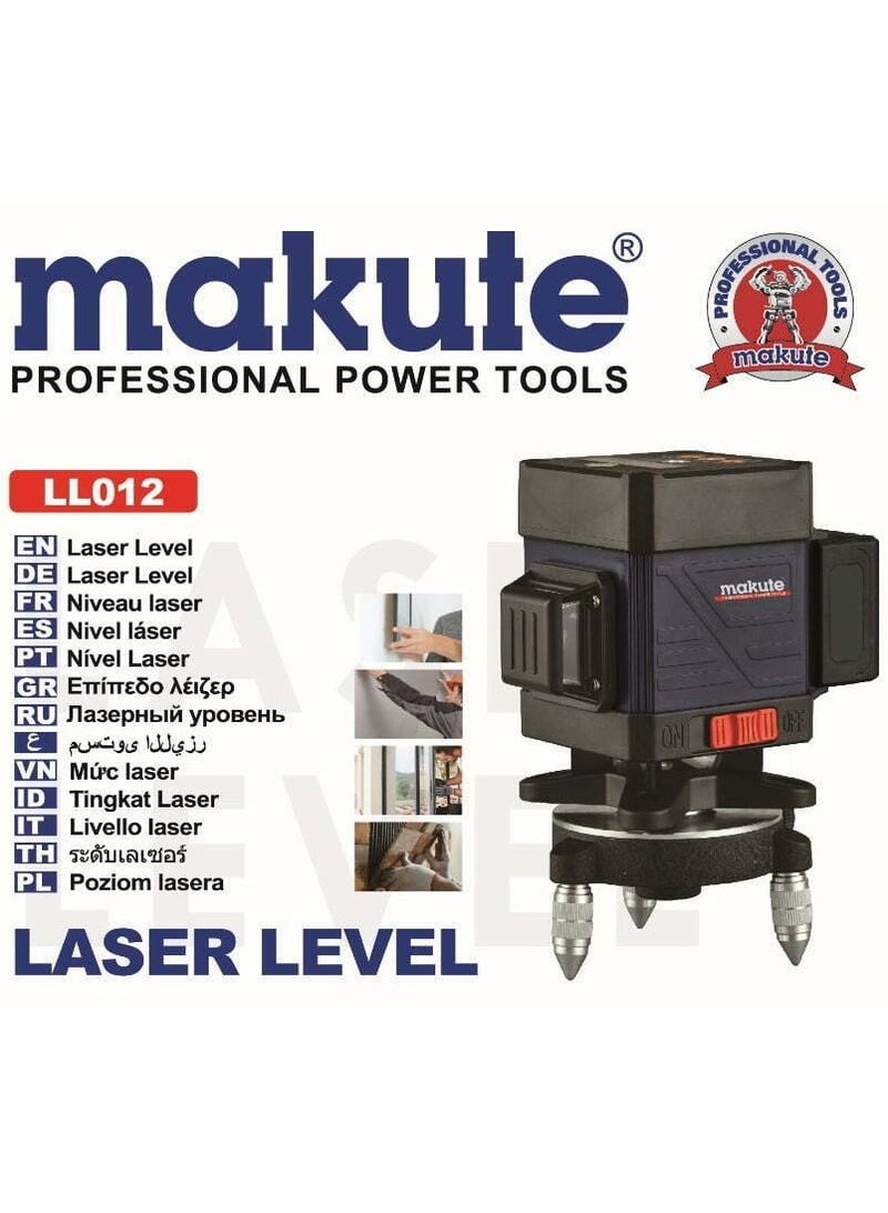 makute 12 Lines Green Laser Measure - Image 3