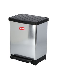 TATAY Step-On Compact Pedal Mess Free Bin Silver and Black 25 L 1020100  - Image 2