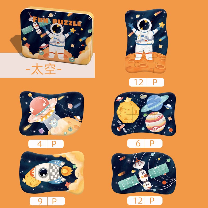 لعبة ألغاز تعليمية للأطفال في علبة هدايا - لعبة مطابقة معرفية للأطفال في رياض الأطفال، رفيق تعليمي مبكر - Image 1