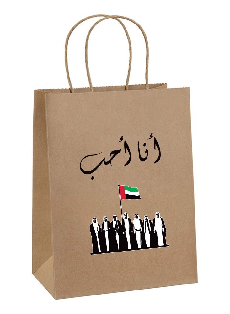UAE National Day Celebration 12 Pcs of Kraft Bag With Handles Bulk Gift Bags Shopping Bags for Recycled Large Brown Paper Bags - Image 1