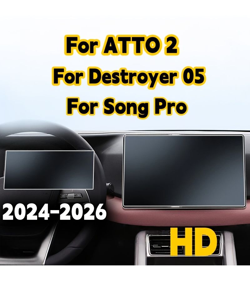 عبوتان من واقيات الشاشة المصممة خصيصًا لسيارة BYD Yuan Plus 2024-2026، BYD Destroyer 05 Han DM i 2024-2026، BYD Song Pro 2024-2026، غشاء مرن متوافق مع شاشة بحجم 8.8 بوصة و8.8 بوصة بلس و12.8 بوصة، لشاشة التحكم المركزية وشاشة لوحة العدادات. - Image 3