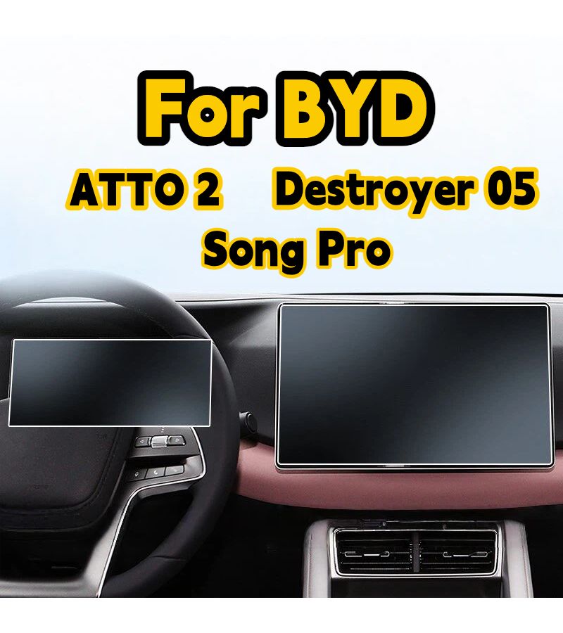 عبوتان من واقيات الشاشة المصممة خصيصًا لسيارة BYD Yuan Plus 2024-2026، BYD Destroyer 05 Han DM i 2024-2026، BYD Song Pro 2024-2026، غشاء مرن متوافق مع شاشة بحجم 8.8 بوصة و8.8 بوصة بلس و12.8 بوصة، لشاشة التحكم المركزية وشاشة لوحة العدادات. - Image 1