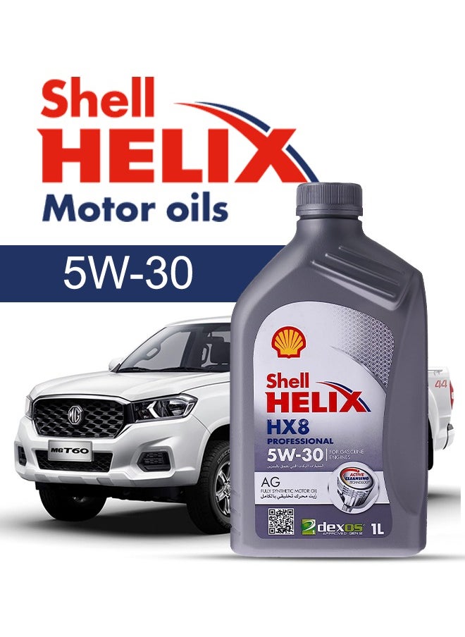 Shell Engine Oil – For MG T  2024 - 2020، 6 Liter، viscosity 5w30 Shell - With Engine Oil Filter - 2020 2021 2022 2023 2024 