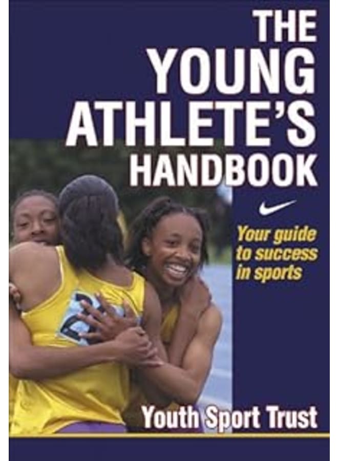 دليل الرياضيين الشباب (دليلك للنجاح في الرياضة)