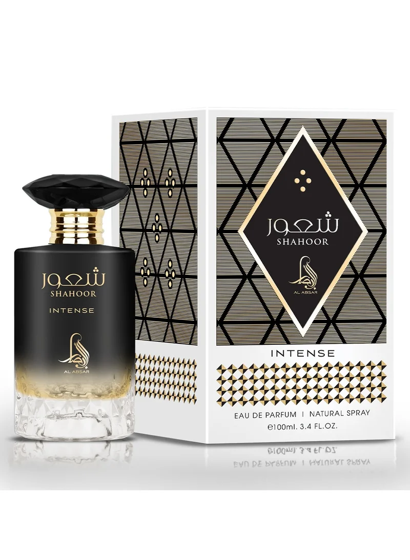 Al Absar Al Absar Shahoor Intense Perfume 100ML - Eau de Parfum - Bold and Luxurious with Coffee, Vanilla, and Amber Notes for Men &amp; Women