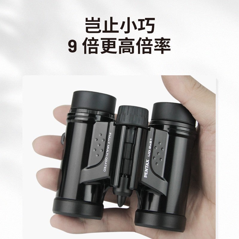 Pentax Japan Pentax Colorful Star Ud9X21 Binoculars Small Portable Hd High Times Exquisite Children - Image 3