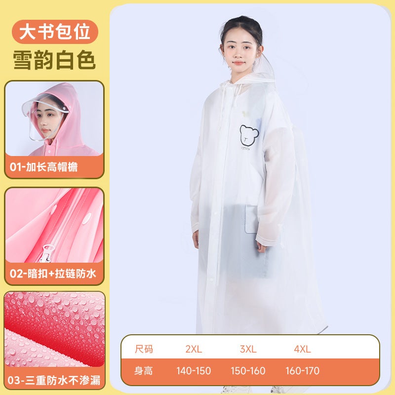 Middle School Students Raincoat Childrens Special School Bag for Boys and Girls A10 large and medium-sized white bear simple version [double brim + invisible school bag seat]