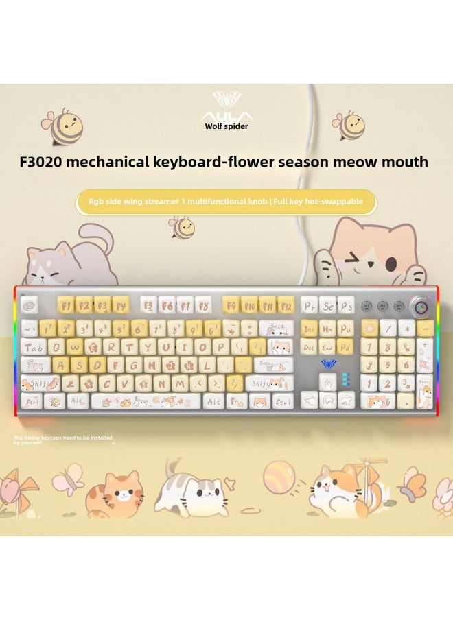 Generic 20 Mechanical Keyboard Electric Competition 10 Engraved Notebook F30 Universal Desktop Computer 4 Key Game Dedicated Side Engraved-Color:Black Axis-[cloud Woof] Theme Model-keyboard And Mouse Set-no  - Image 2