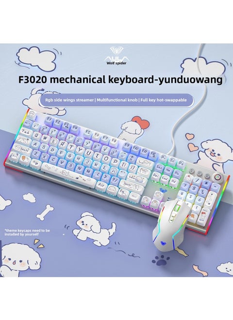 20 Mechanical Keyboard Electric Competition 10 Engraved Notebook F30 Universal Desktop Computer 4 Key Game Dedicated Side Engraved-Color:Black Axis-[cloud Woof] Theme Model-keyboard And Mouse Set-no