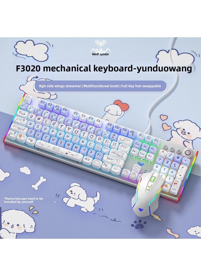 Generic 20 Mechanical Keyboard Electric Competition 10 Engraved Notebook F30 Universal Desktop Computer 4 Key Game Dedicated Side Engraved-Color:Black Axis-[cloud Woof] Theme Model-keyboard And Mouse Set-no  - Image 1
