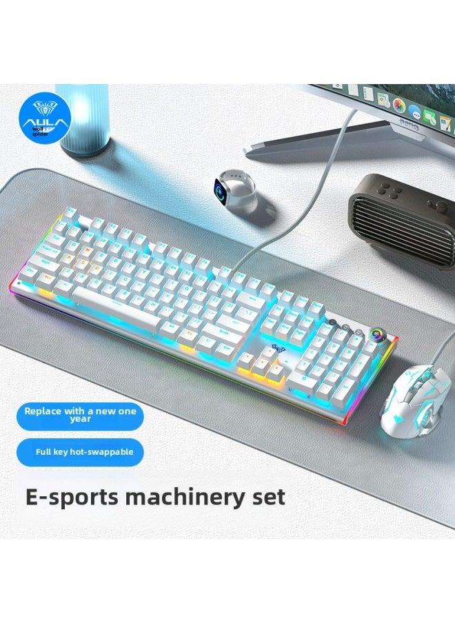 Generic 20 Mechanical Keyboard Electric Competition 10 Engraved Notebook F30 Universal Desktop Computer 4 Key Game Dedicated Side Engraved-Color:Black Axis-[cloud Woof] Theme Model-keyboard And Mouse Set-no  - Image 5