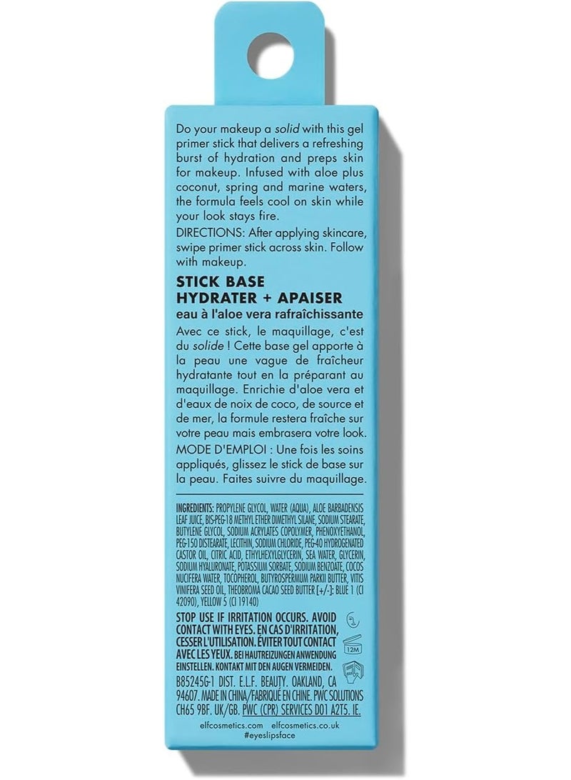 إلف برايمر إي.إل.إف. ستاي كول، برايمر جل مرطب، يُهيئ البشرة للمكياج، يمنح شعورًا بالانتعاش، مُعزز بماء الصبار، نباتي وخالٍ من القسوة - Image 2