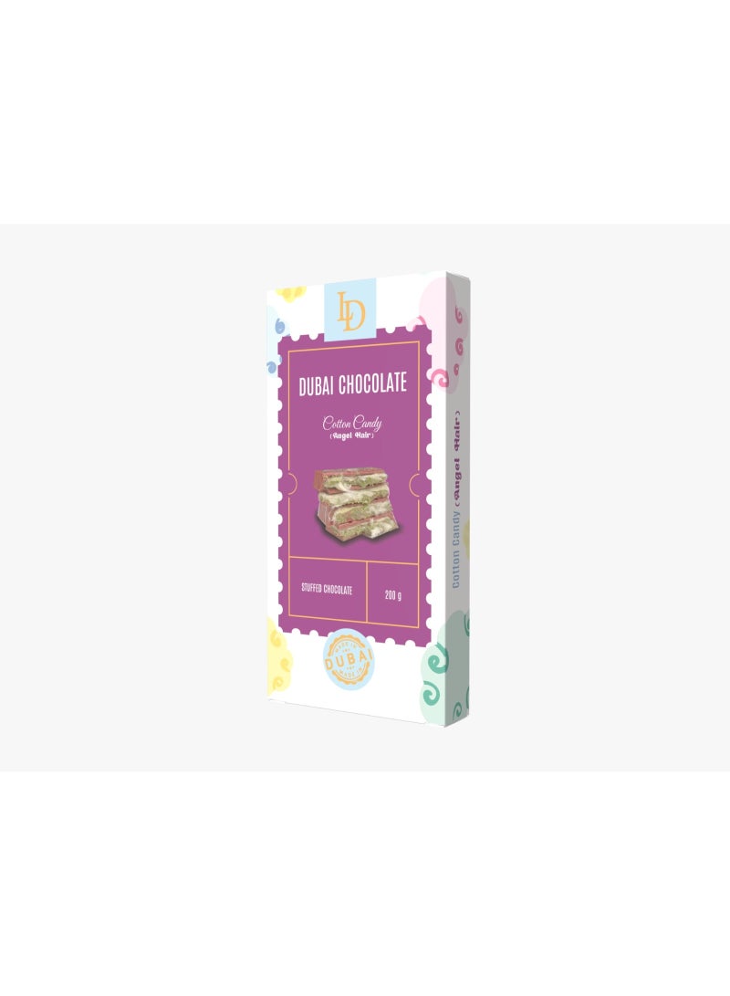 LD Dubai Chocolate Milk Cotton Candy Cream with Pistachio Crem
