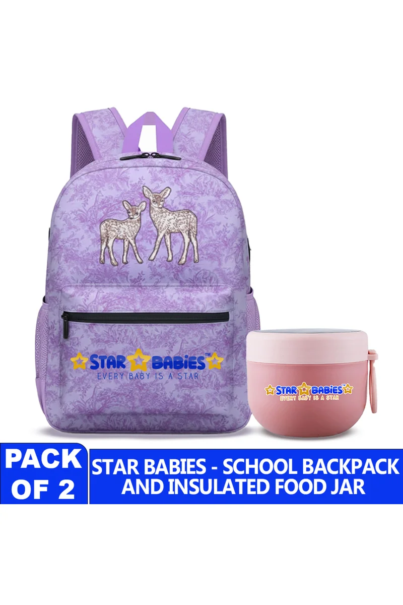 ستار بيبيز Star Babies - Backpack with mini food jar combo