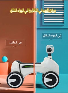 جني ثروة دراجة أطفال 4 عجلات مع أضواء وأصوات – هدية مميزة للأولاد والبنات من عمر سنة إلى 3 سنوات  - Image 4