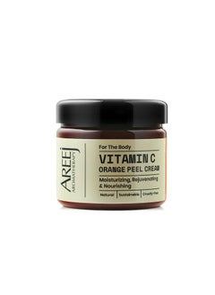 Areej Vitamin C Cream 