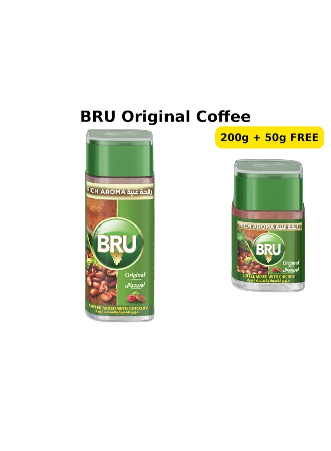Bru قهوة أصلية 200 جرام + قهوة أصلية 50 جرام مجانية - Image 2