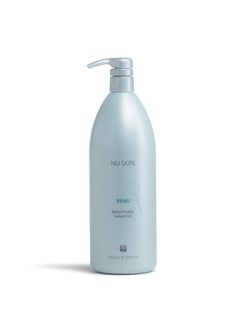 Nu Skin Renu Smoothing Shampoo - Sulfate-Free | Color Safe | Paraben-Free Shampoo For Dry Hair And Frizz Control | Enriched With Panthenol For Soft Hair | Self Care Hair Products | 33.8 Fl.Oz. |  - Image 1