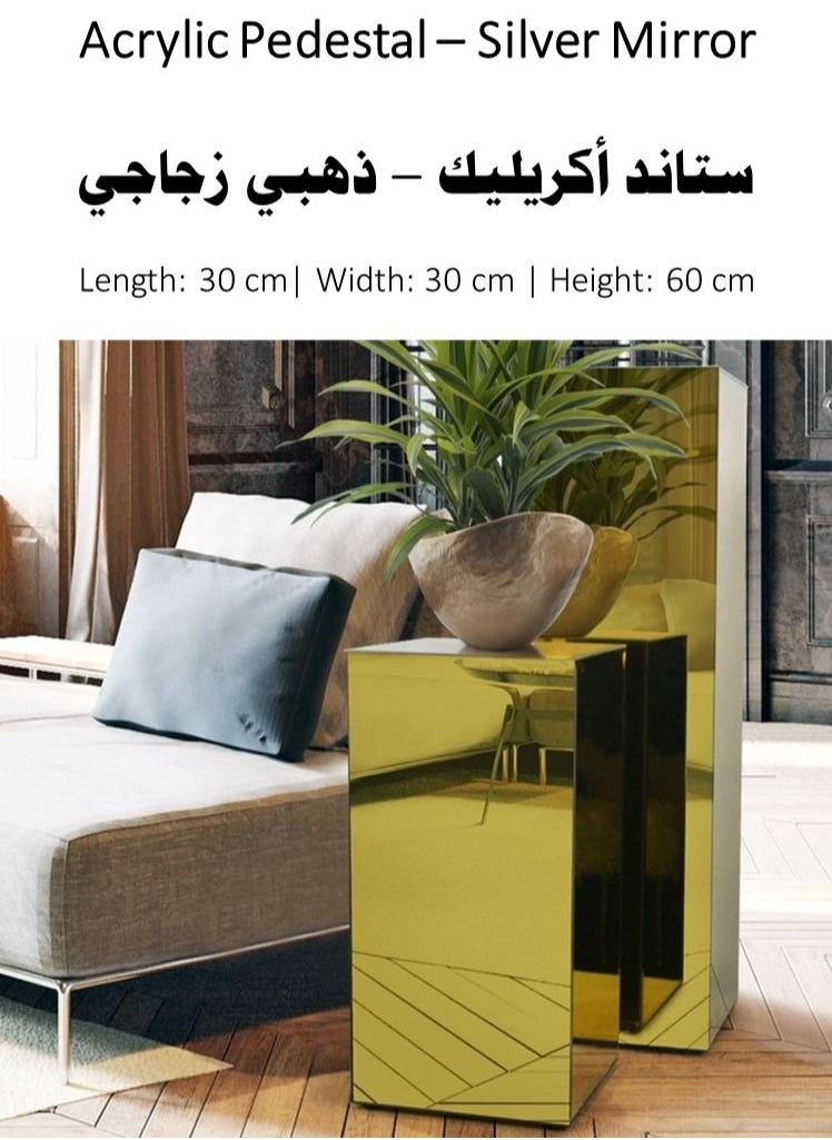Lamsit Ibdaa - LAMSIT IBDAA Acrylic Pedestals – Plastic Stands – Acrylic Plinths – Acrylic Risers – Side Tables Golden Mirror - Image 1