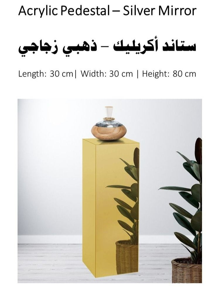 Lamsit Ibdaa - LAMSIT IBDAA Acrylic Pedestals – Plastic Stands – Acrylic Plinths – Acrylic Risers – Side Tables Golden Mirror - Image 1