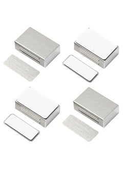 Y&D 4 Pack Magnetic Door Locks Strong Cabinet Lock Stainless Steel Kitchen  - Image 1