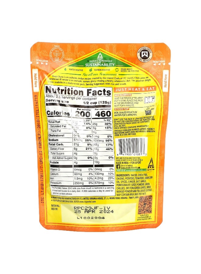 Kitchens of INDIA مطبخ الهند، بيندي تشانا، كاري الحمص، معتدل، 10 أونصة (285 جرام) - Image 2