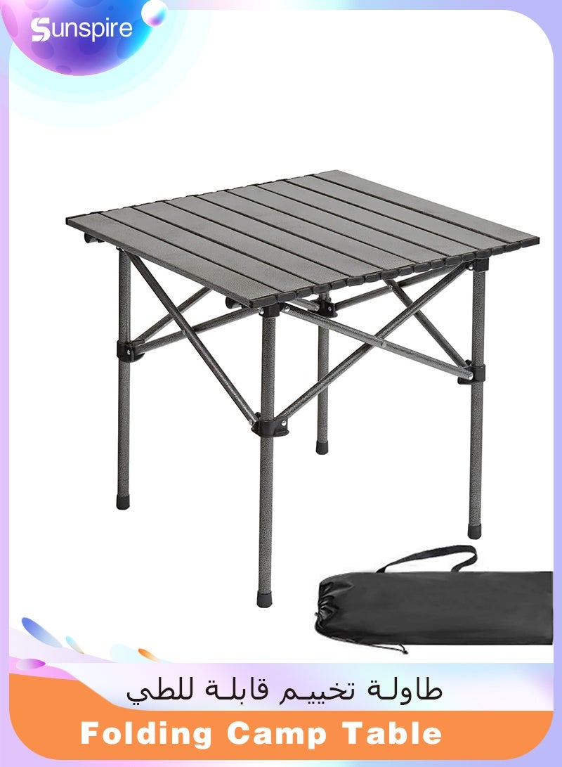 Sunspire Portable Folding Camping Table Lightweight with Carry Bag, Small Folding Table for Outdoor Camping, Cooking, Picnic, Camp, Boat, Travel ( 21.5x21.5x19.7inch Black) - Image 1