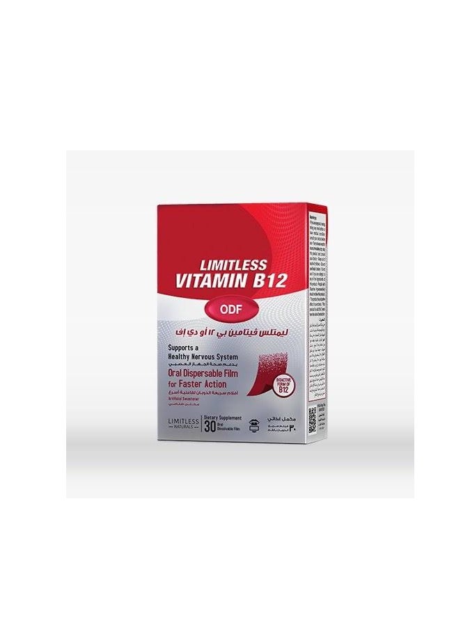 limitless B complex ODF 30 films